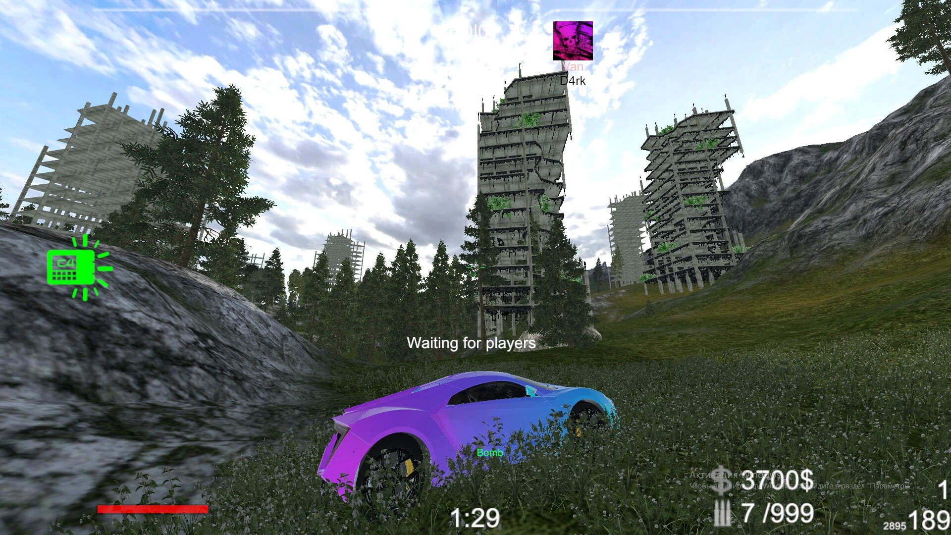 Brutal Strike screenshot 7