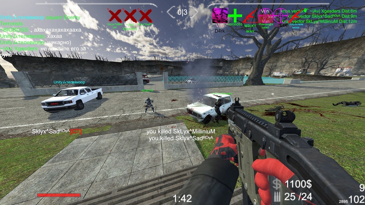 Brutal Strike screenshot 1