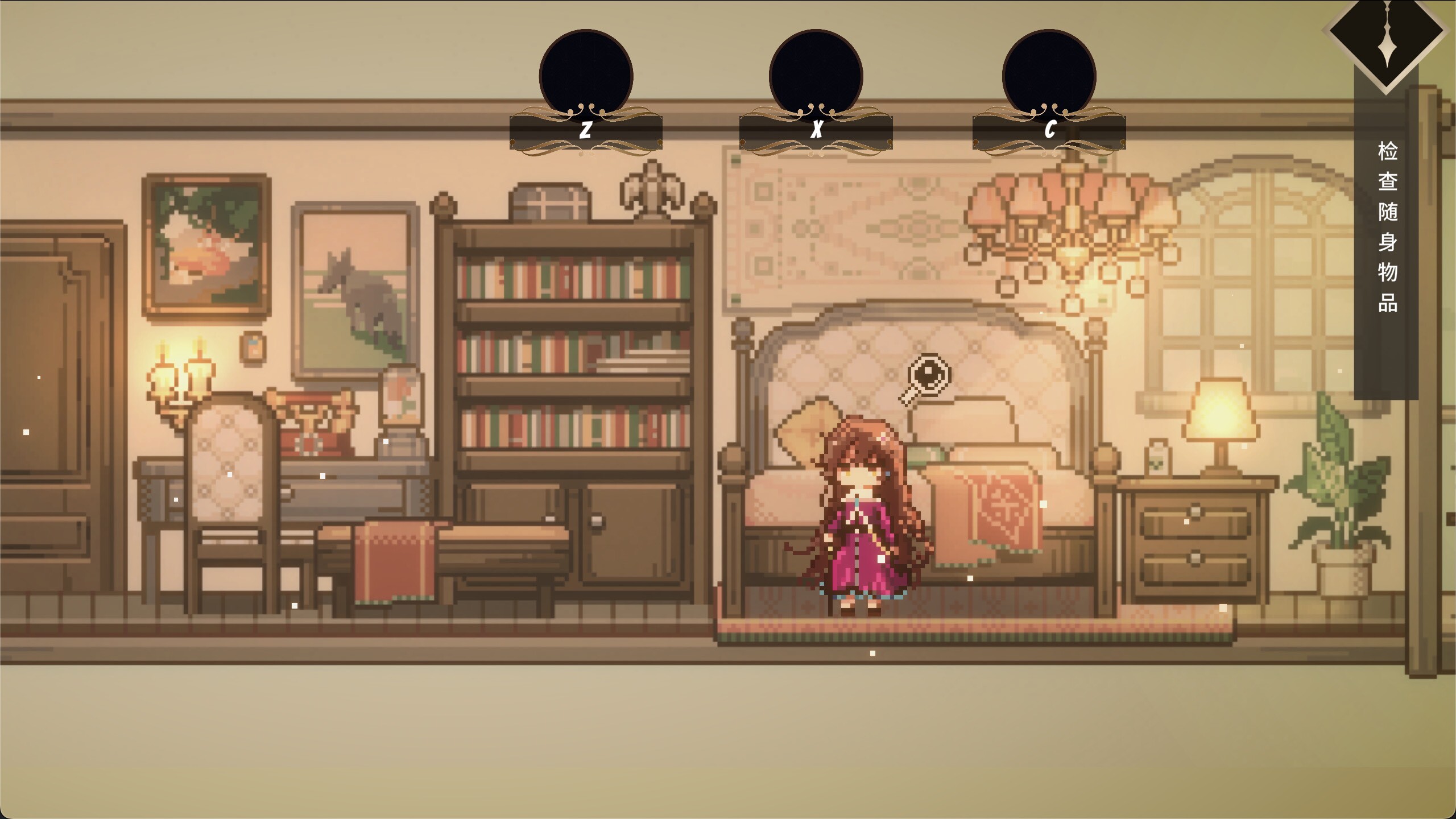 Margaritari screenshot 4