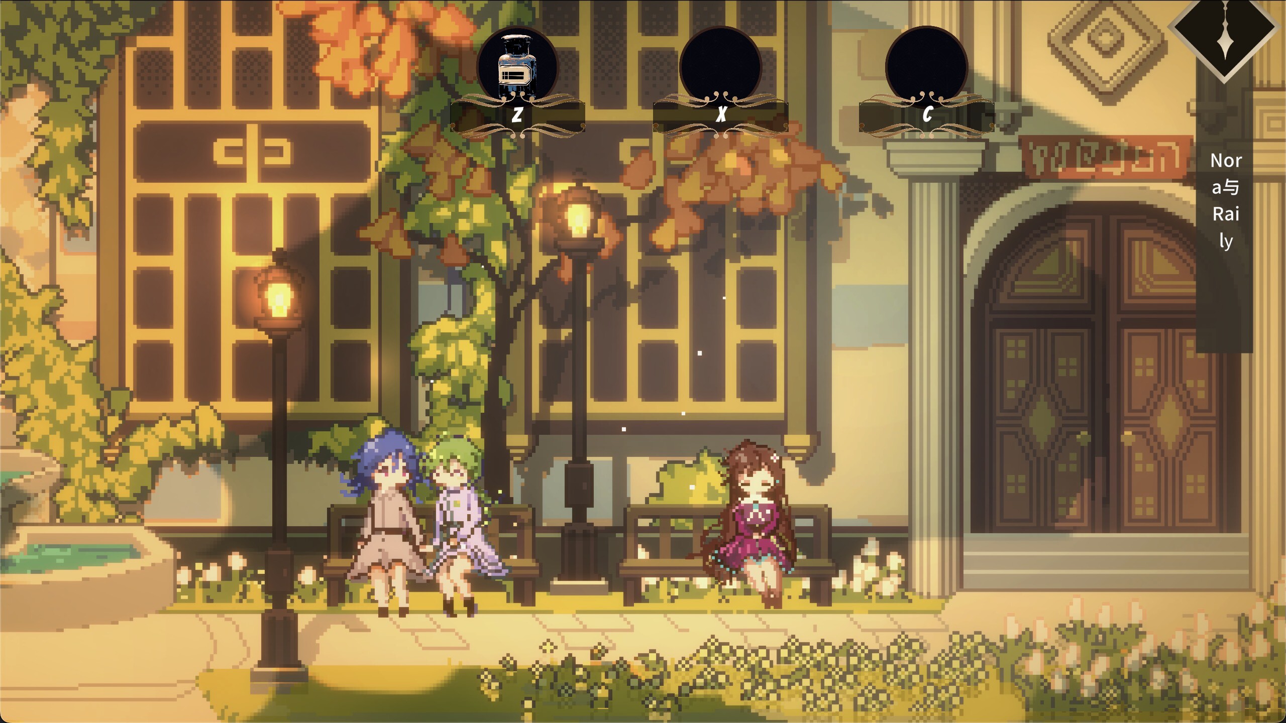 Margaritari screenshot 5