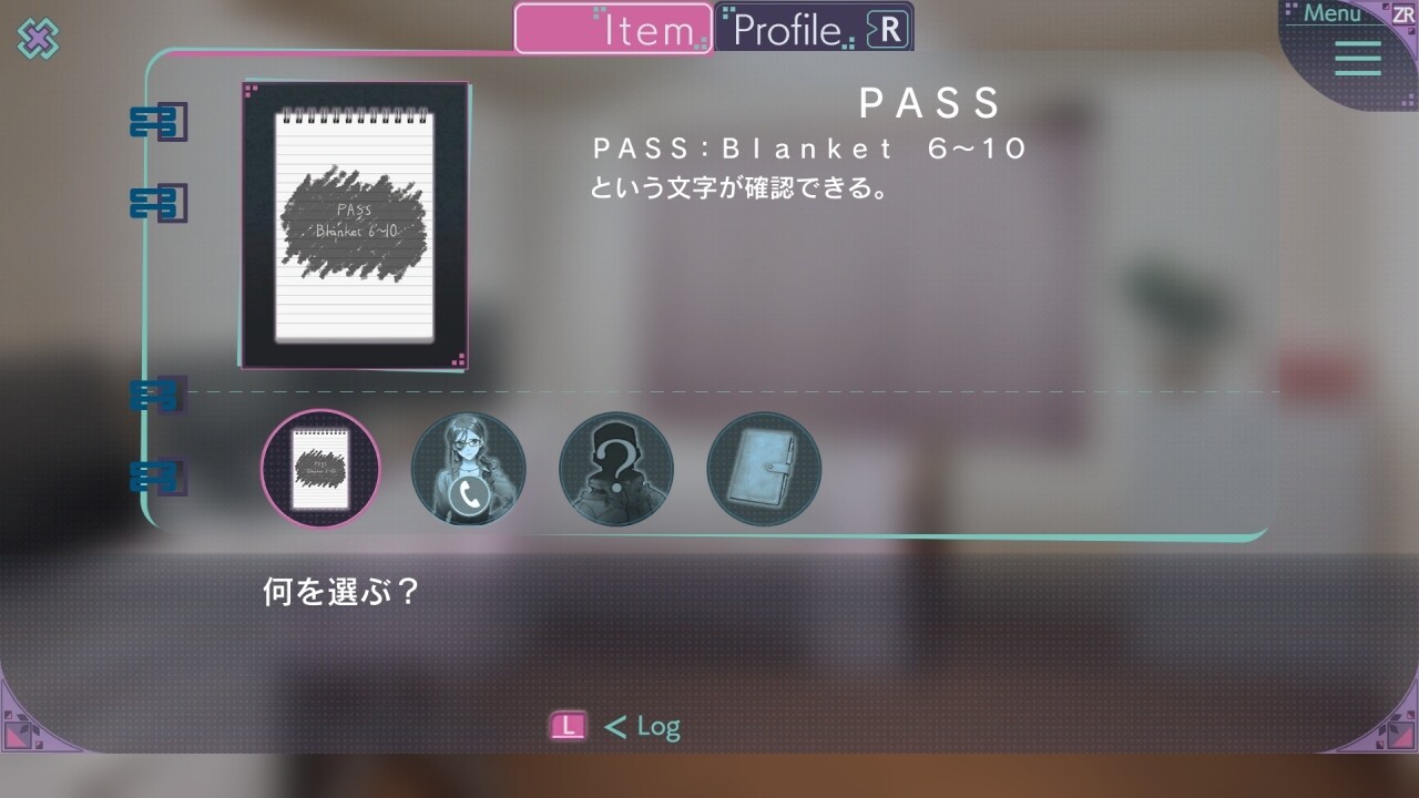 The Protea Cases screenshot 6