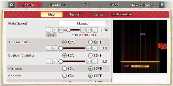 Touhou Danmaku Kagura Phantasia Lost