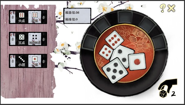 图片[10]-【PC】不双修就去世【神级SLG/国风修仙/动态桌宠】官方中文+全DLC+桌宠+存档+攻略版+懒人直装-豫语游戏库
