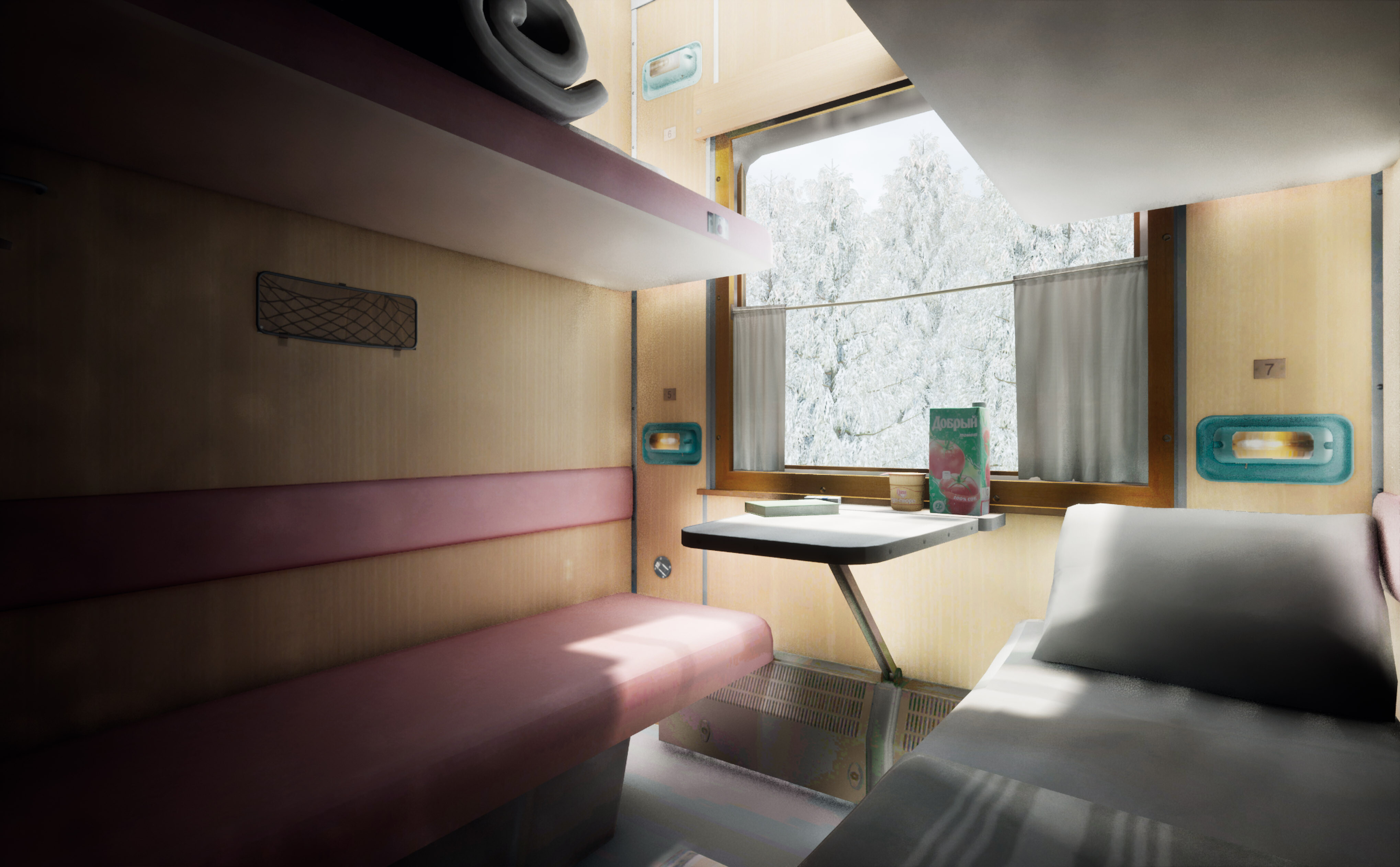 Russian Train Trip 2 screenshot 8