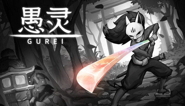 愚灵-PCGAME - 游戏清单LUA下载仓库