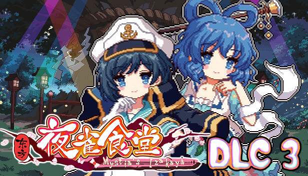 Touhou Mystia's Izakaya DLC3 Pack - Myouren Temple & Divine Spirit