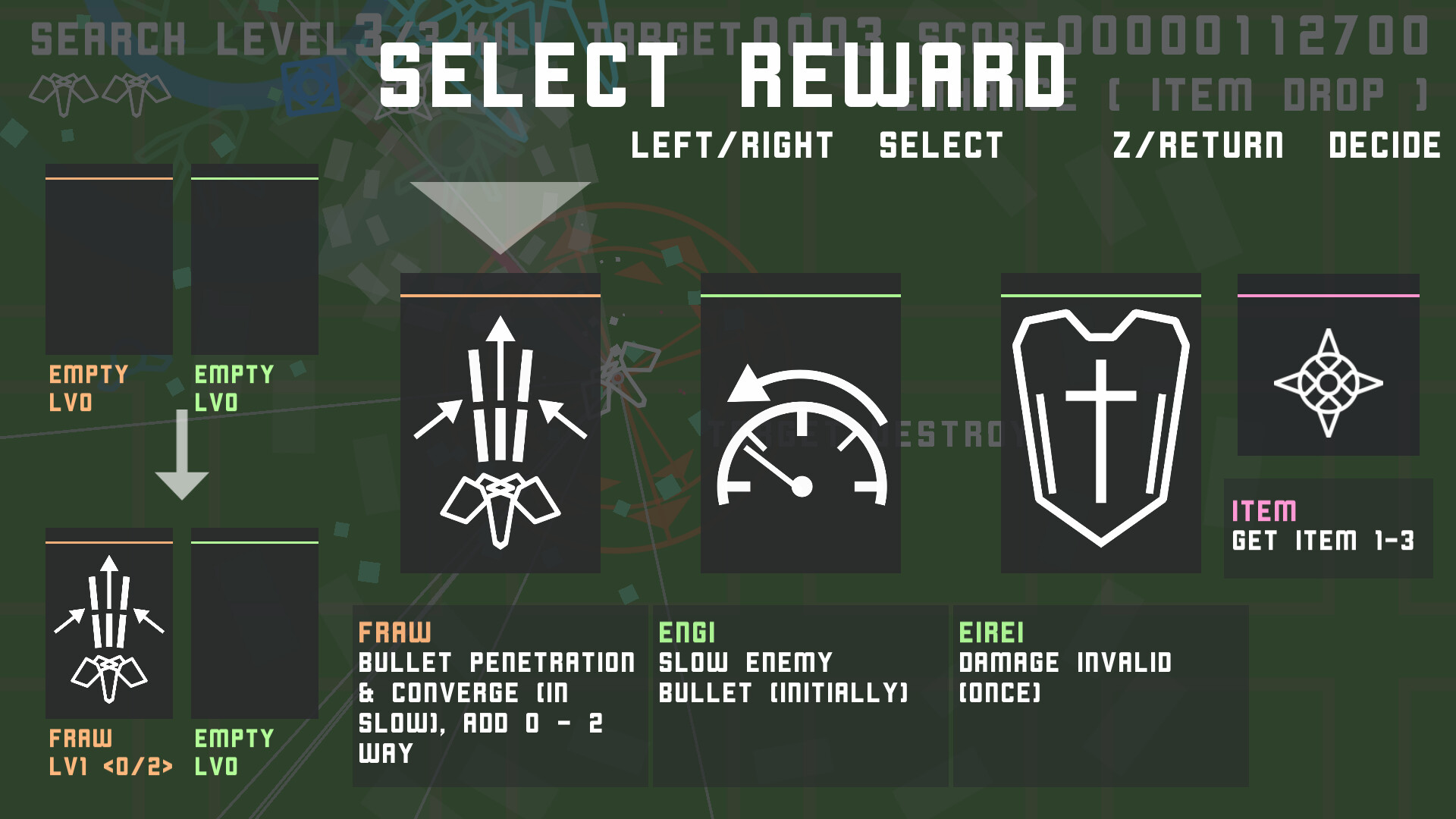 Senli 307 screenshot 4
