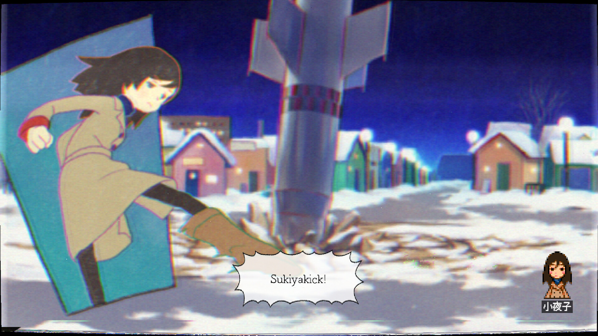 ss_21417ae9361486554f76877236428286f7bc8