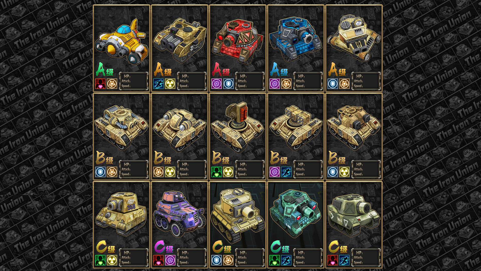 The Iron Union screenshot 1