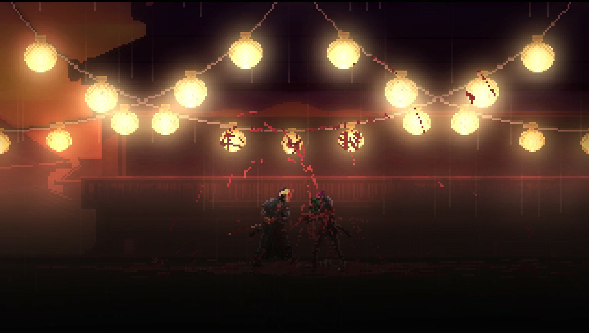 First Cut: Samurai Duel screenshot 19
