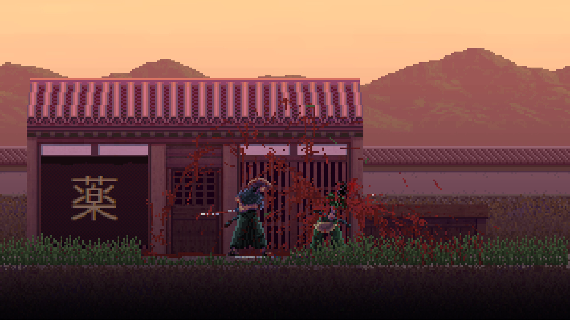 First Cut: Samurai Duel screenshot 22