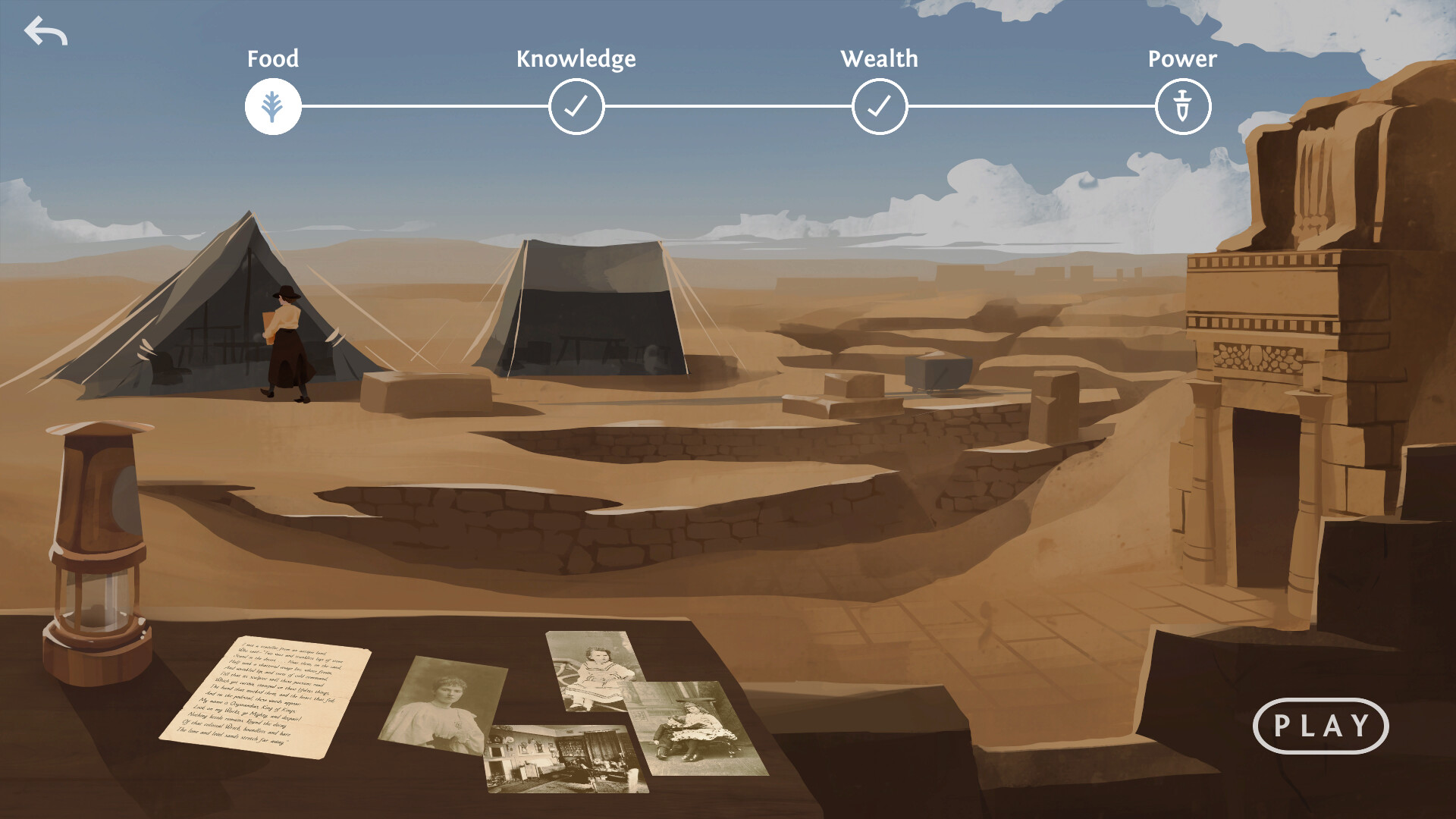 Ozymandias Soundtrack screenshot 1