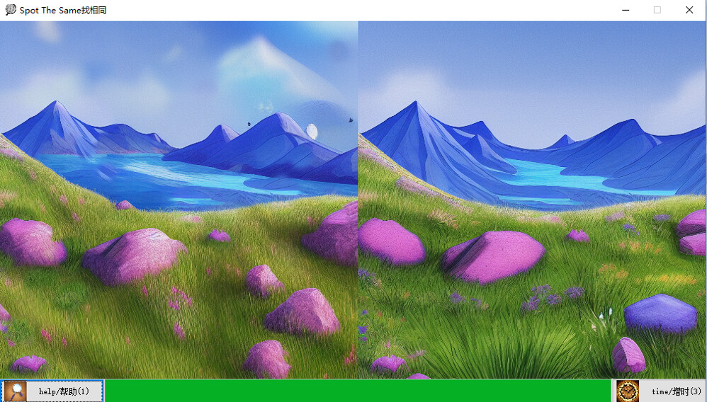 大家来找茬反转之找相同 Spot The Same screenshot 2