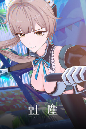 69de1bef-aa48-6c03-a969-986b7b40daac