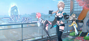 波克學院 PolkerAcademy