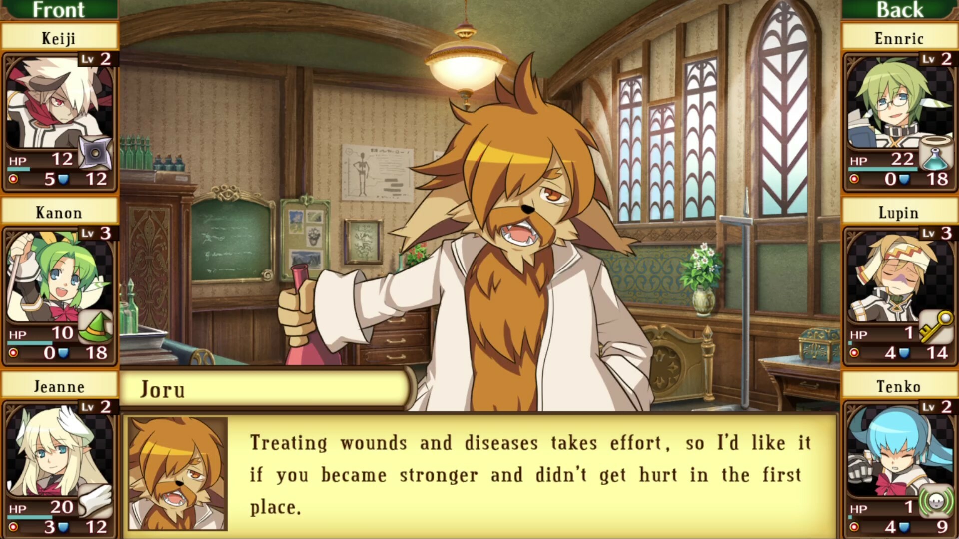 Class of Heroes: Anniversary Edition screenshot 10