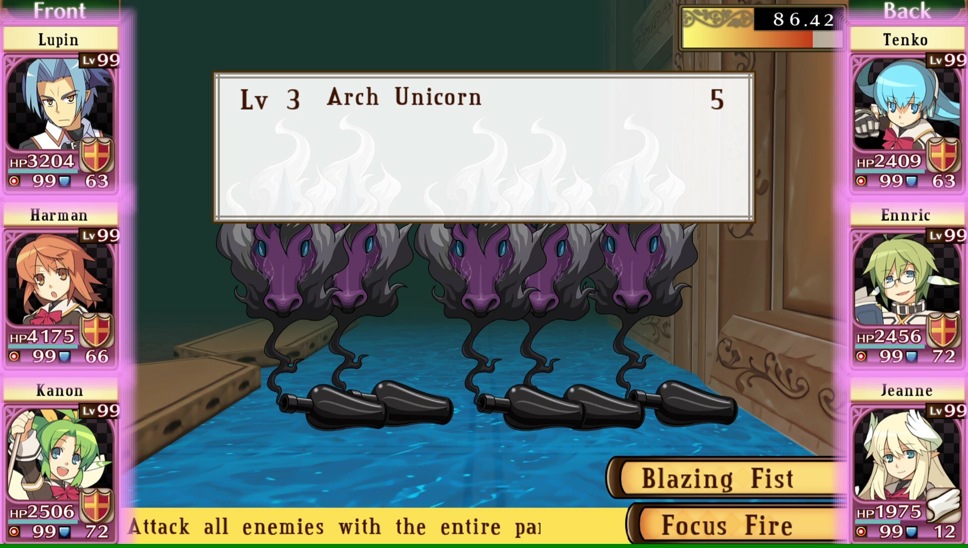 Class of Heroes: Anniversary Edition screenshot 3