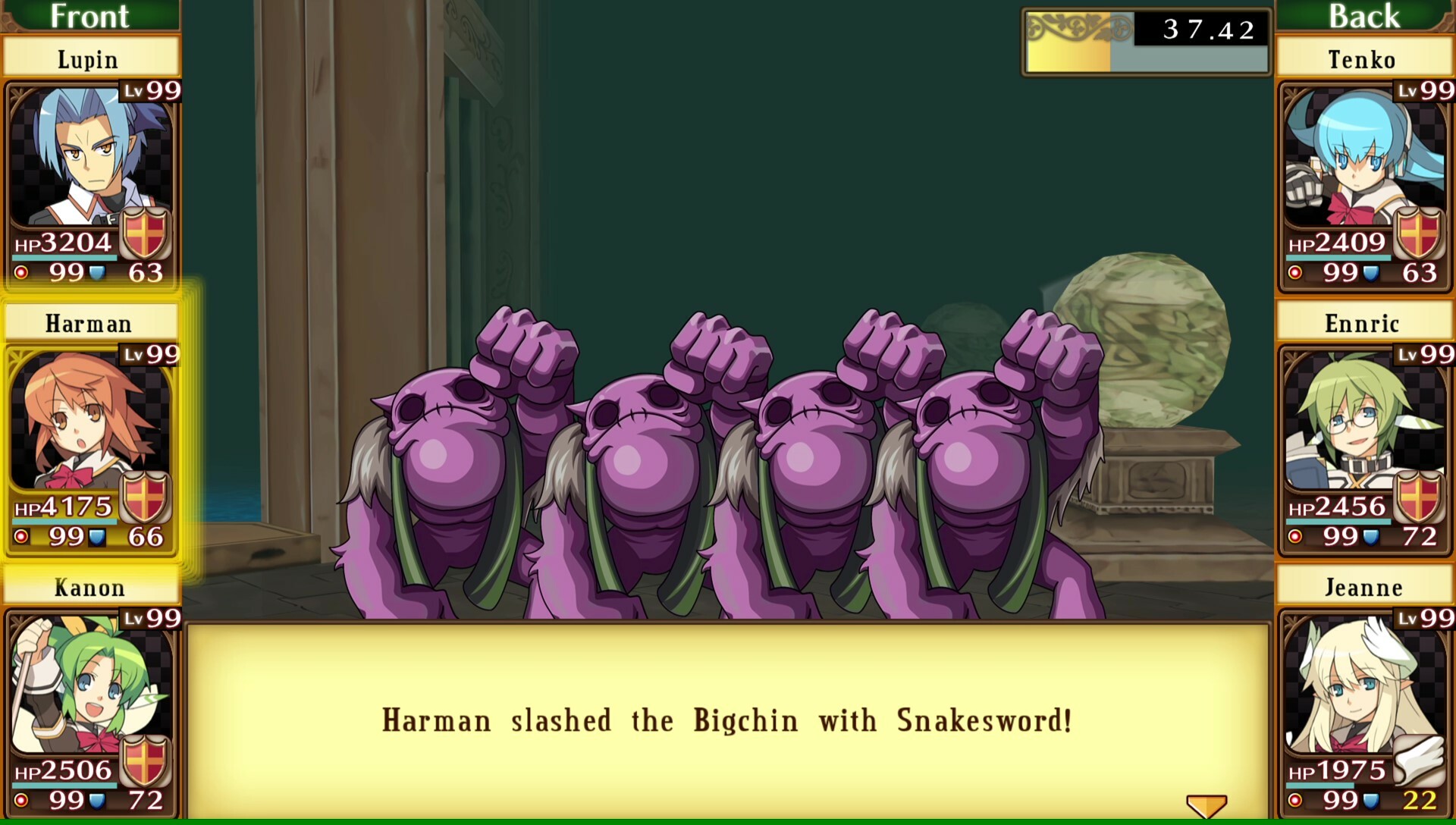 Class of Heroes: Anniversary Edition screenshot 6