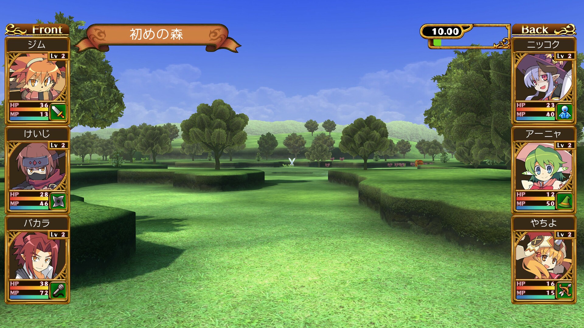Steam：剣と魔法と学園モノ。2G Remaster Edition