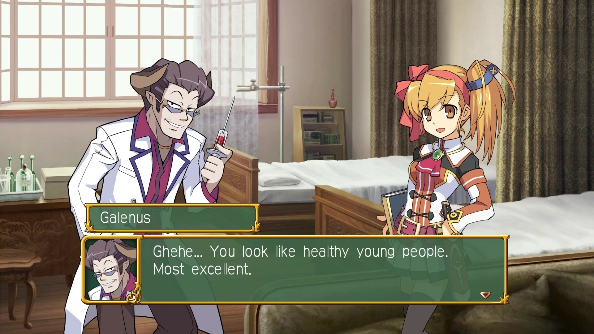 Class of Heroes 2G: Remaster Edition screenshot 6