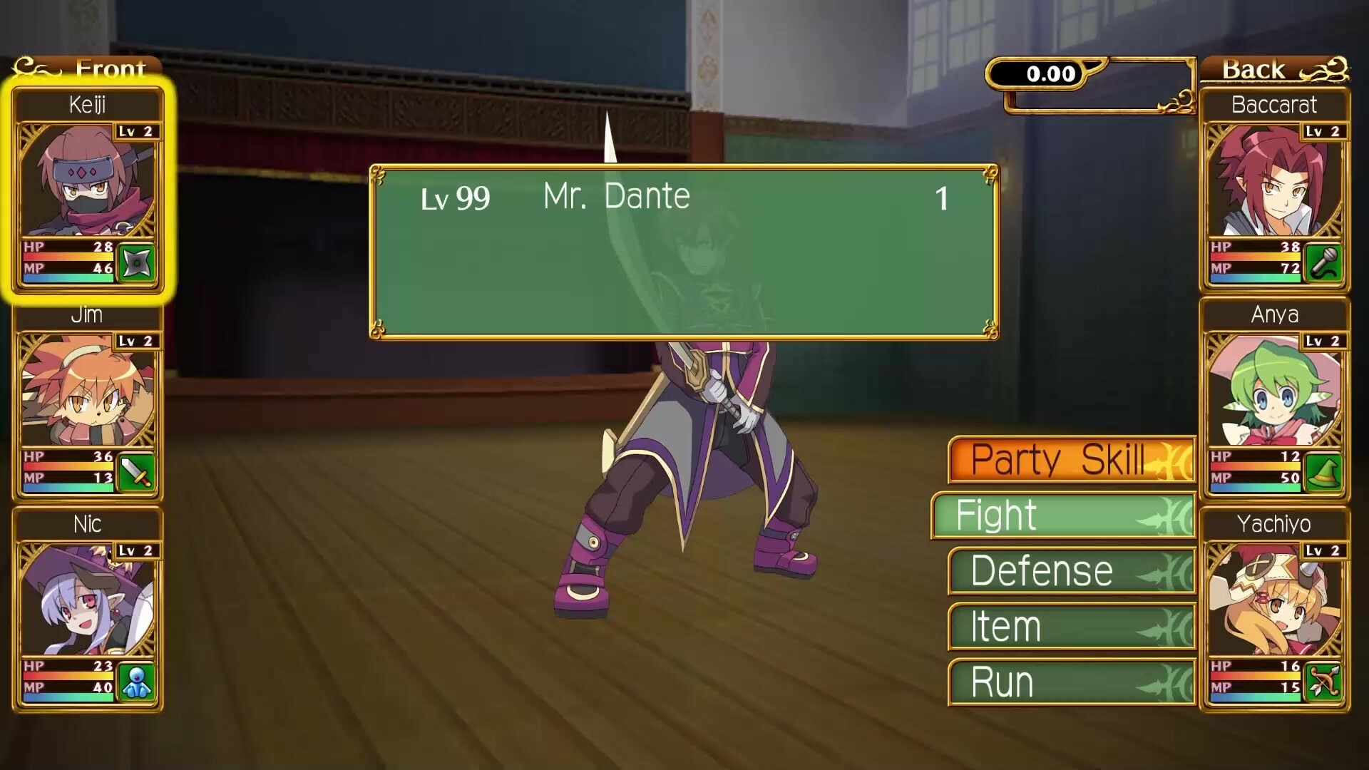 Class of Heroes 2G: Remaster Edition screenshot 2