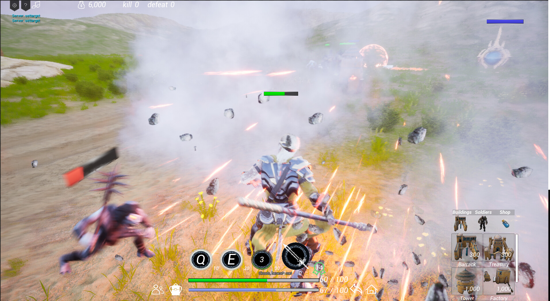 My Swordsman screenshot 8