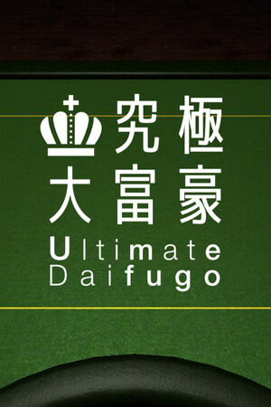 5320ed44-0f93-fa7e-4561-41c0561e894a