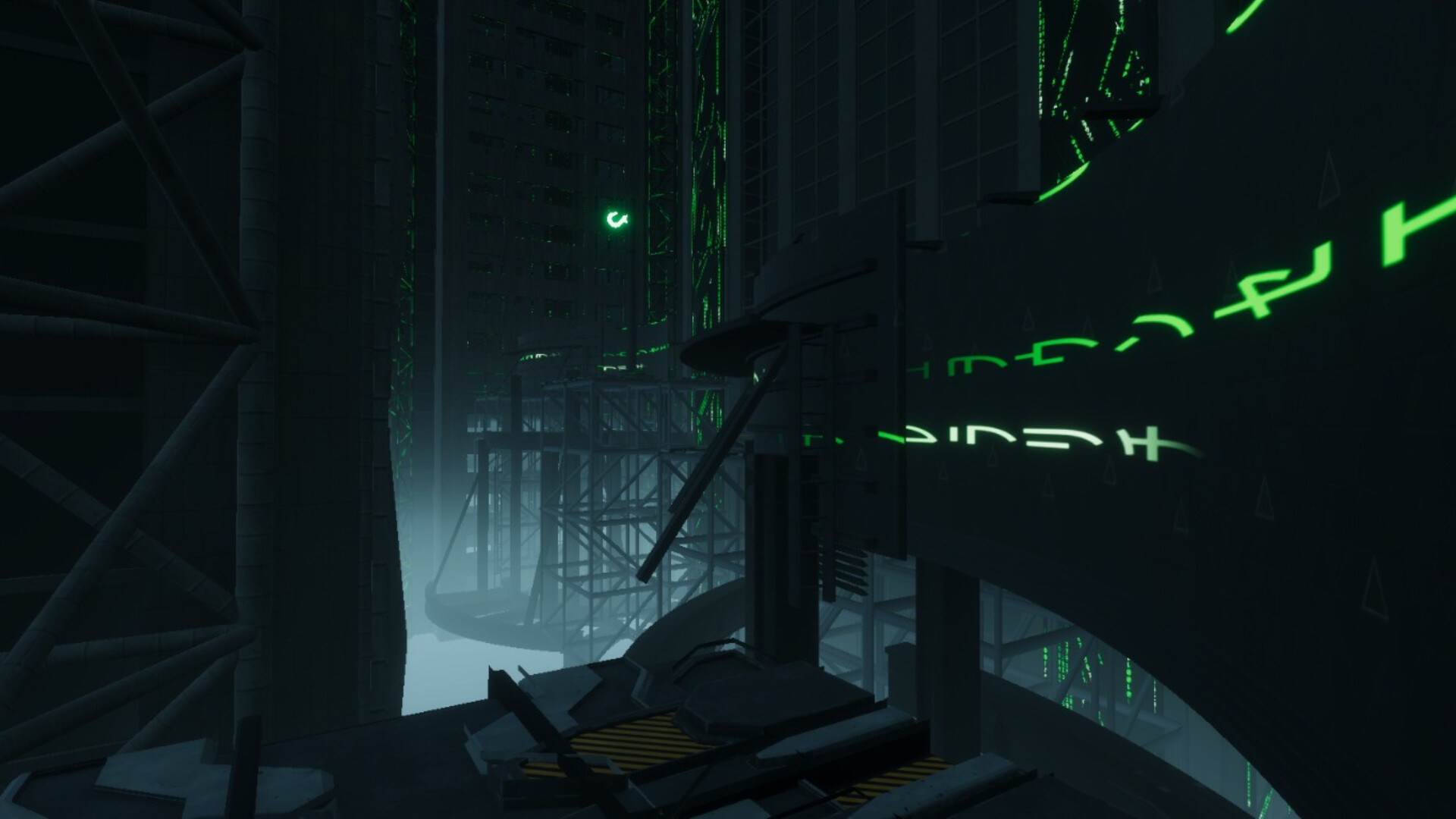 Simulassword screenshot 2