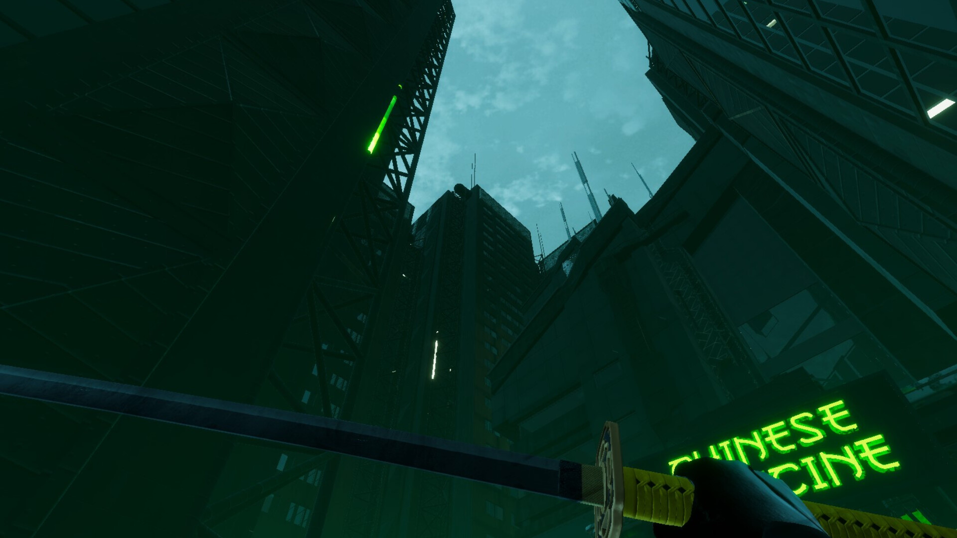 Simulassword screenshot 5