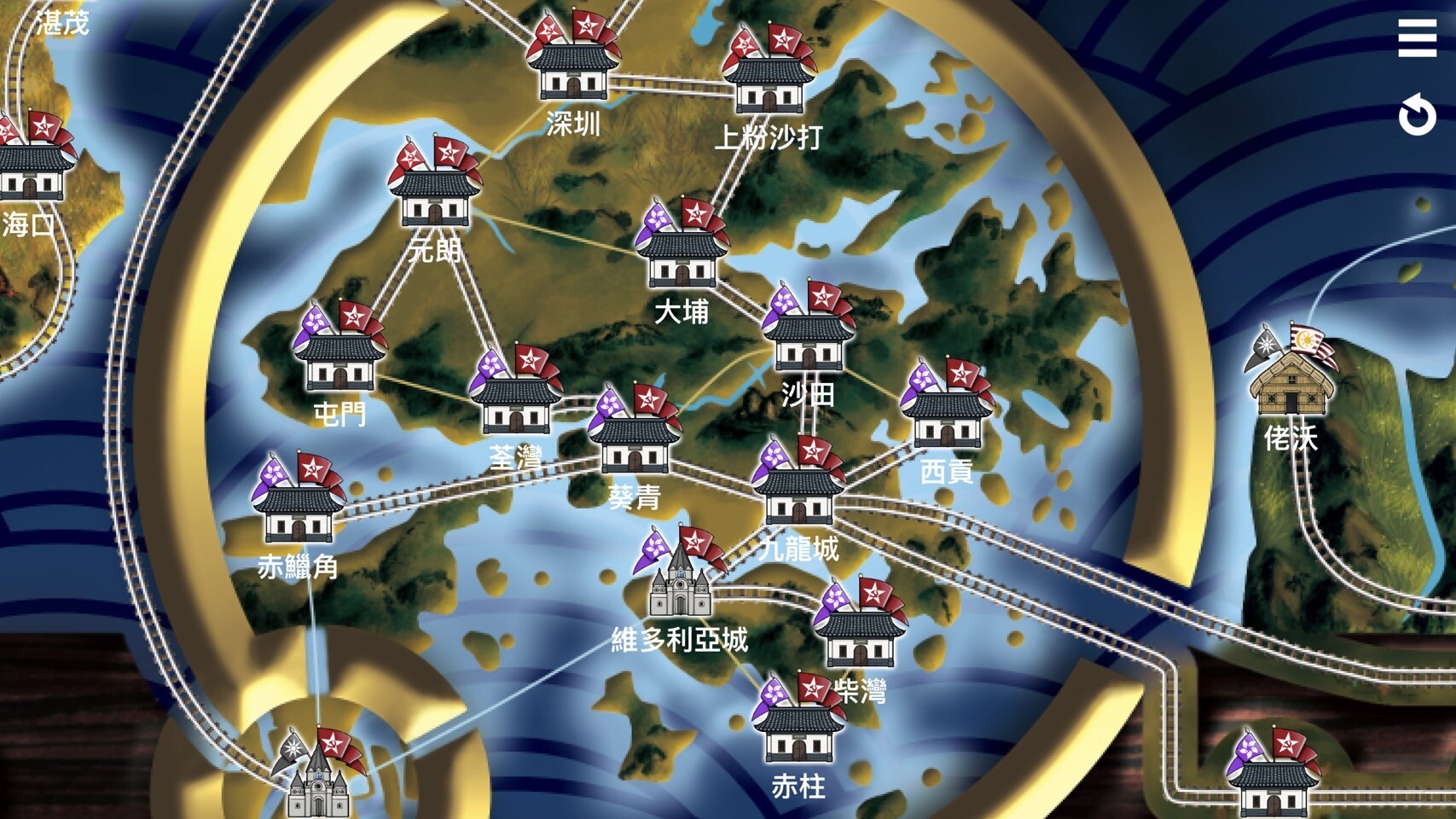 Steam：逆統戦