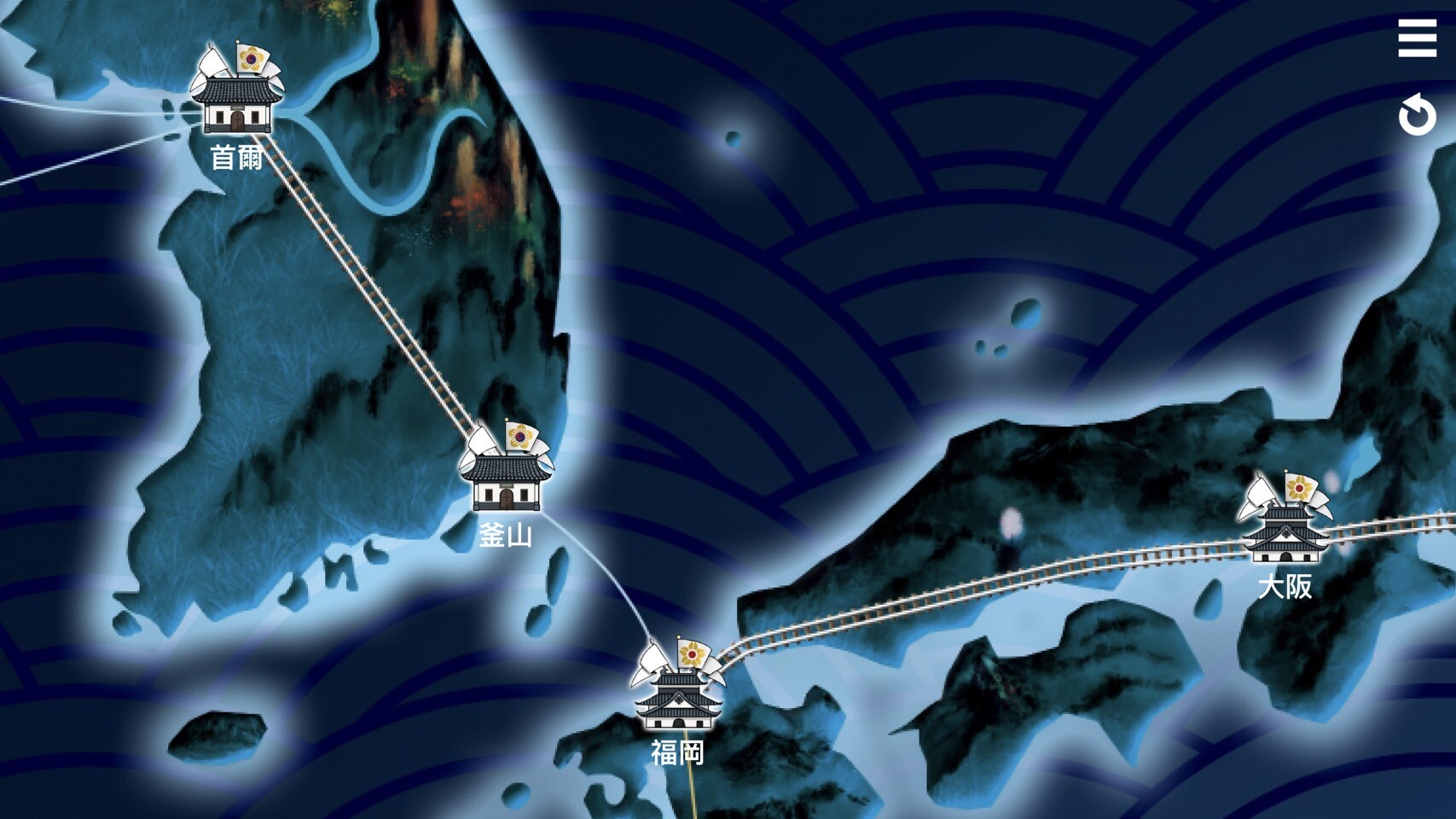 Reversed Front screenshot 7