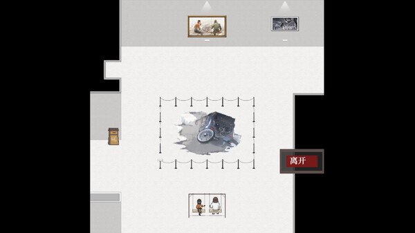 White Mourning: Museum In Pale screenshot