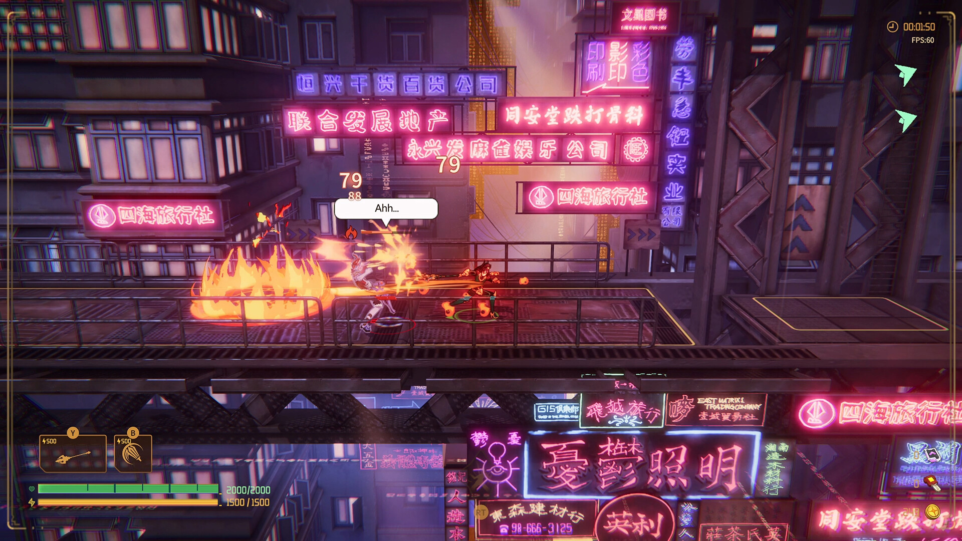 Will_Less screenshot 11