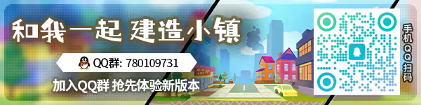 《卡牌城镇/Cardboard Town》免安装绿色版插图 《卡牌城镇/Cardboard Town》免安装绿色版插图