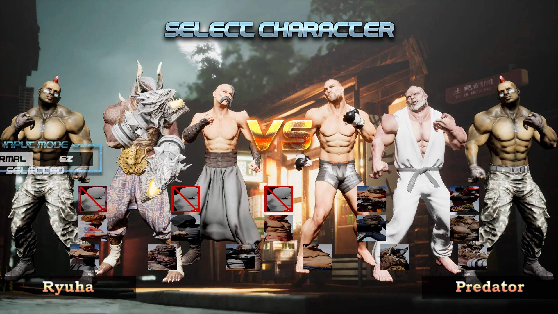 Street's Disciple screenshot 5