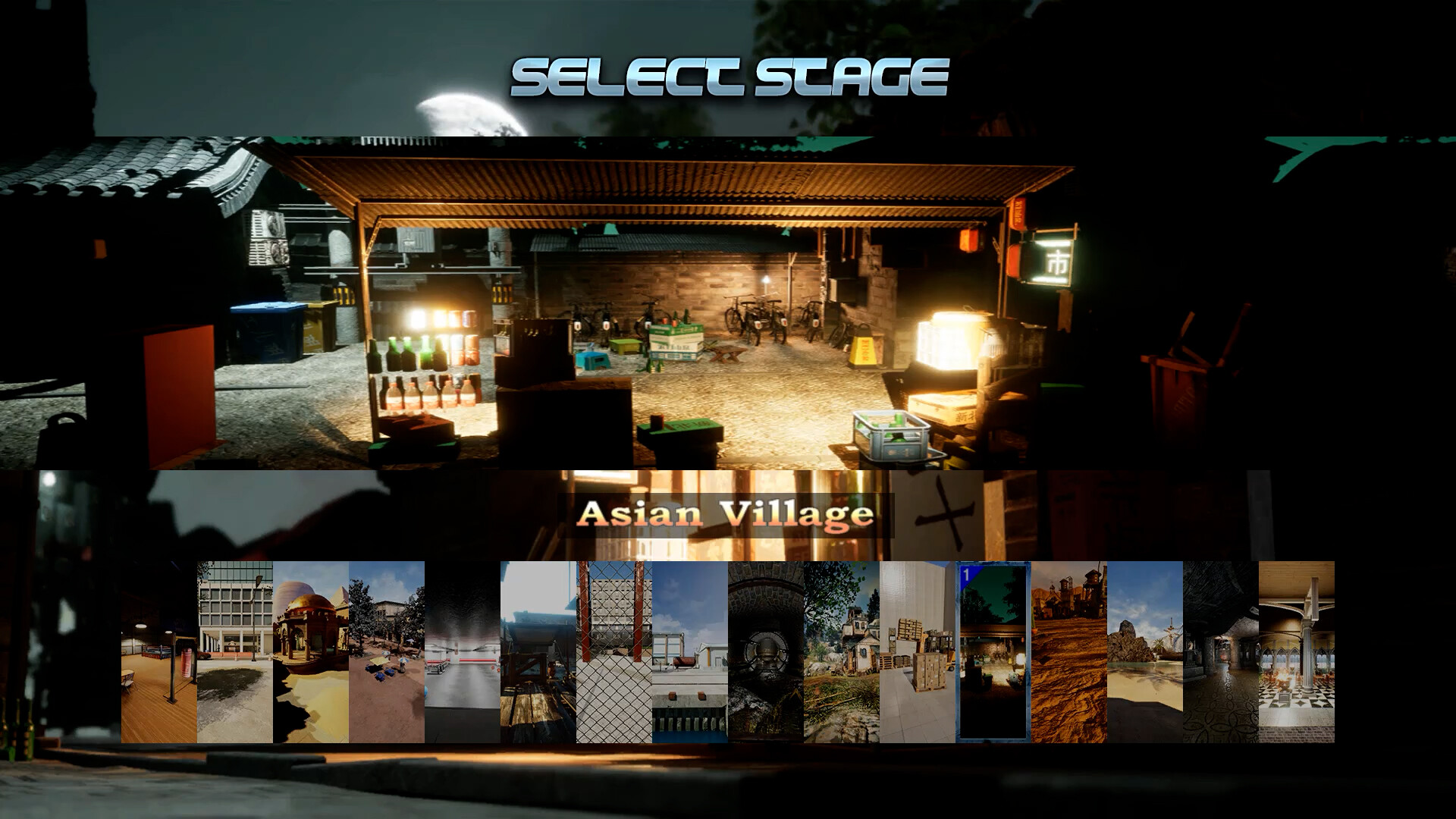 Street's Disciple screenshot 14