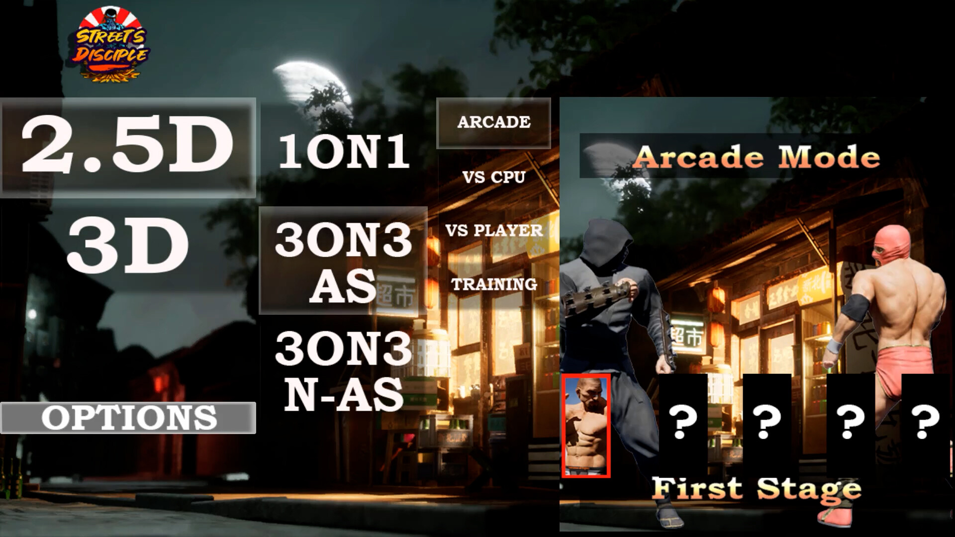 Street's Disciple screenshot 1