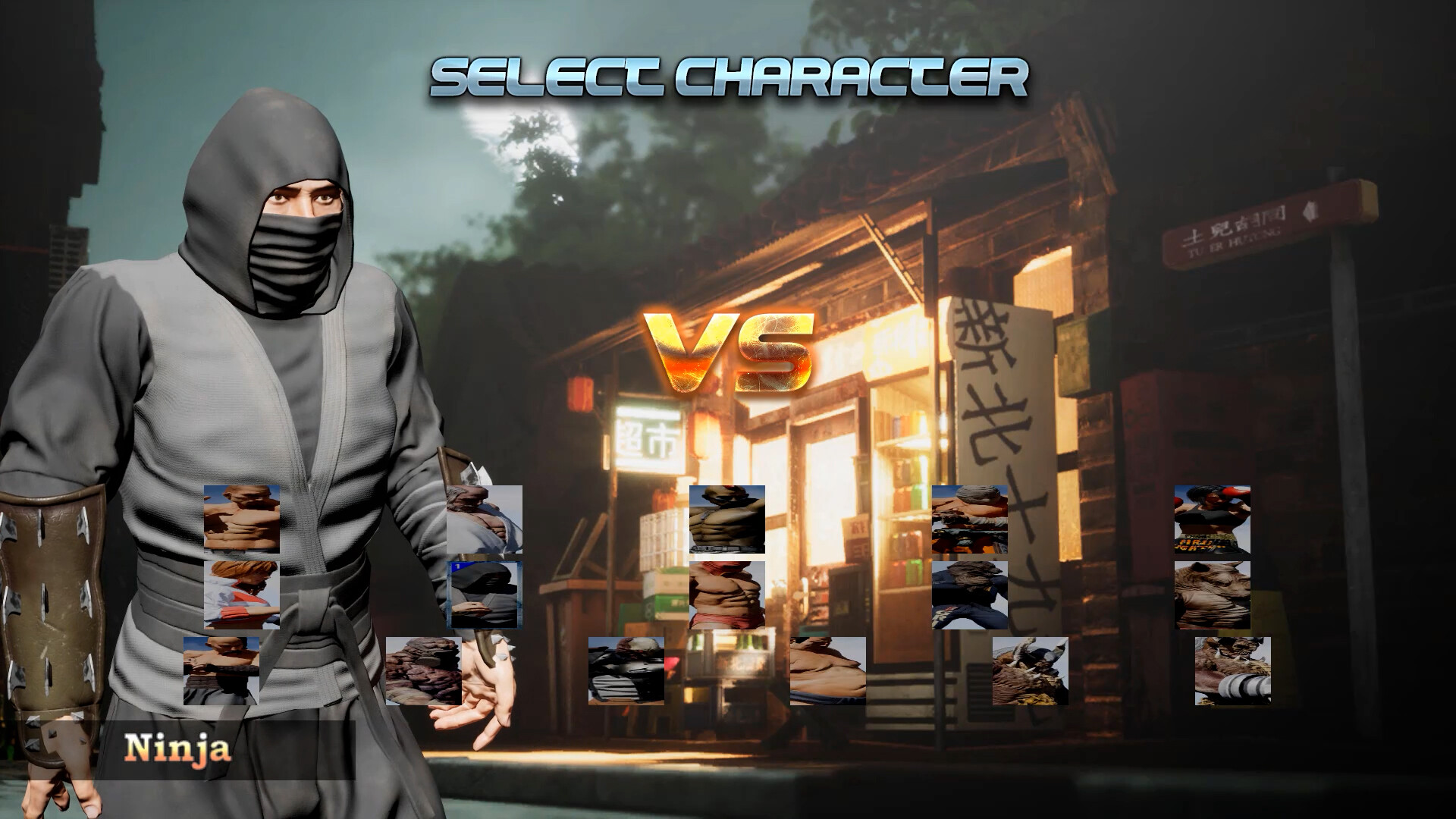 Street's Disciple screenshot 8