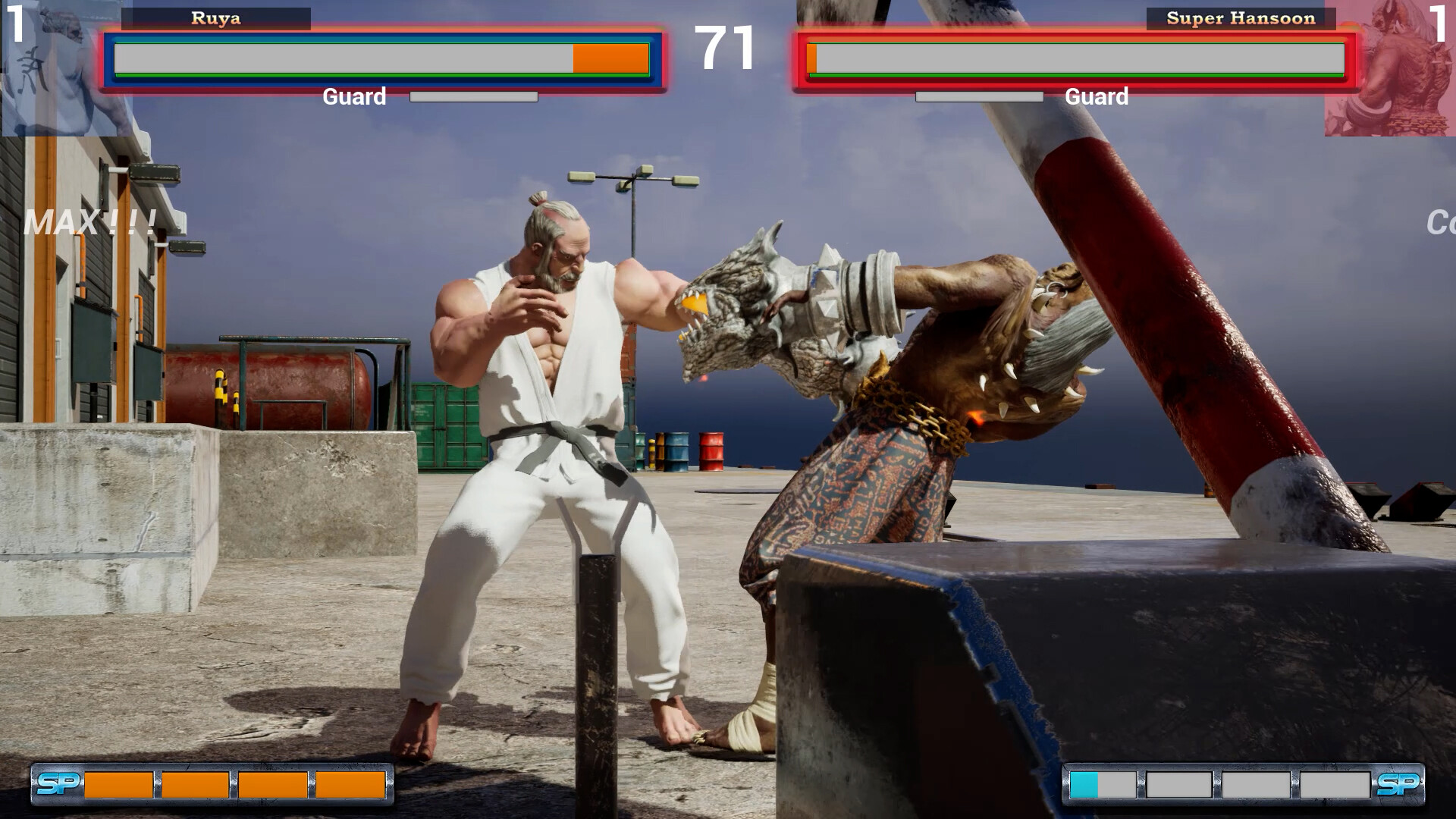 Street's Disciple screenshot 19
