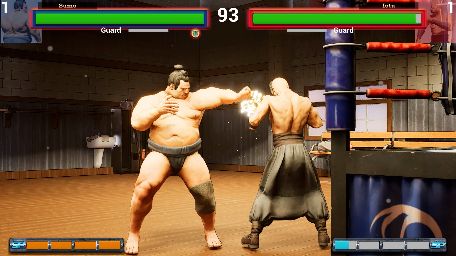 Street's Disciple screenshot 16