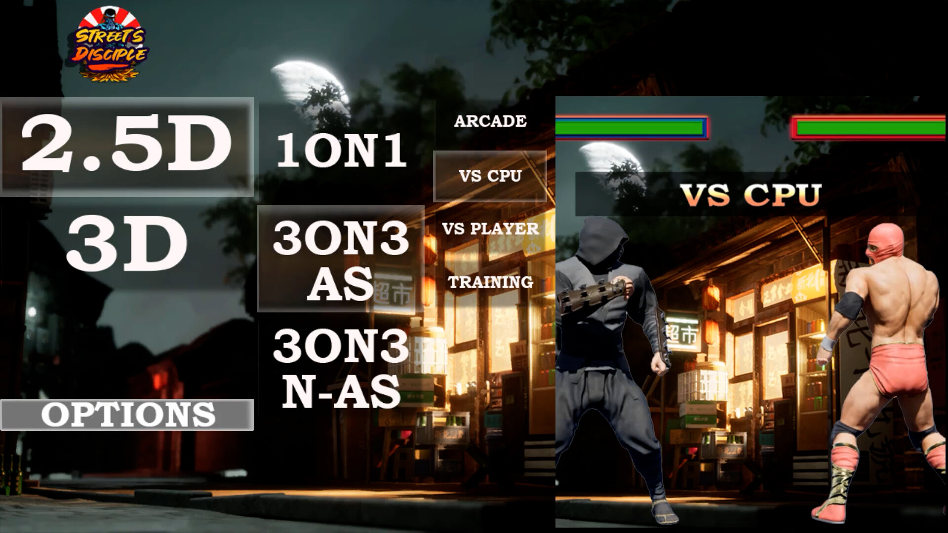 Street's Disciple screenshot 2