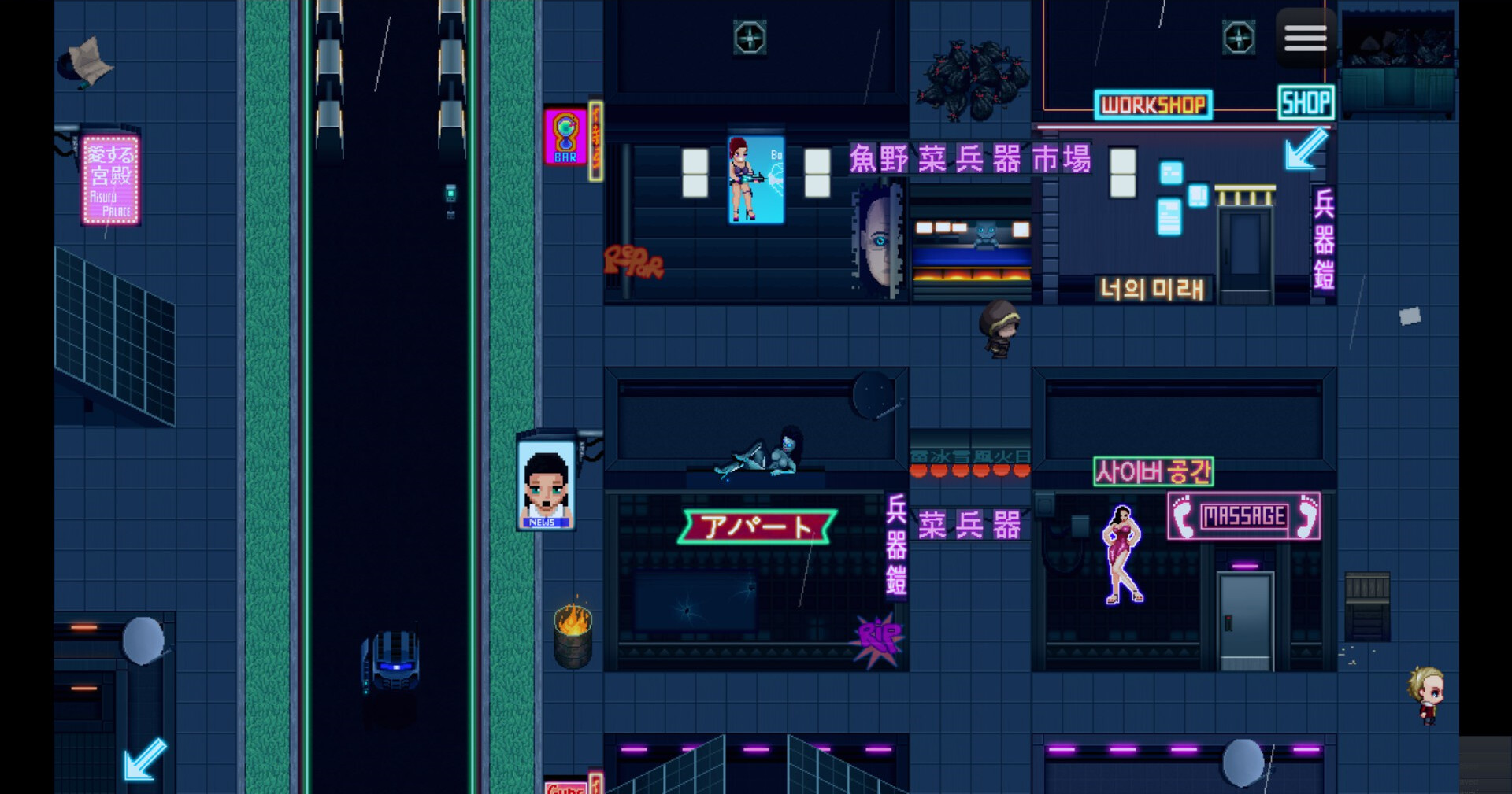 Neopunk screenshot 11