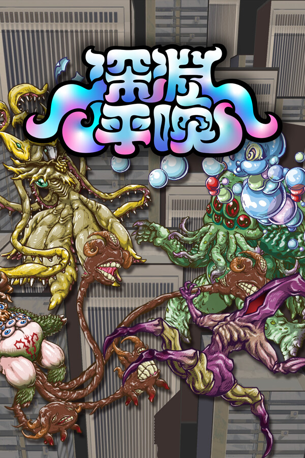 d5a371bc-0935-ec98-a464-fbbc17dba990