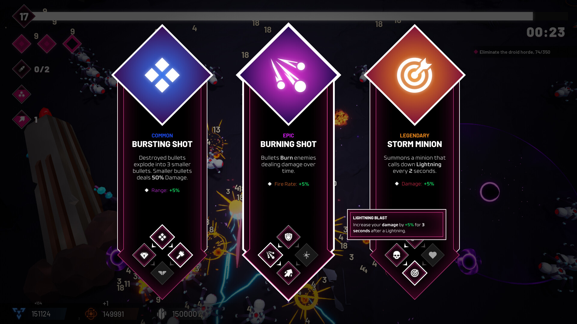Core Devourer screenshot 3