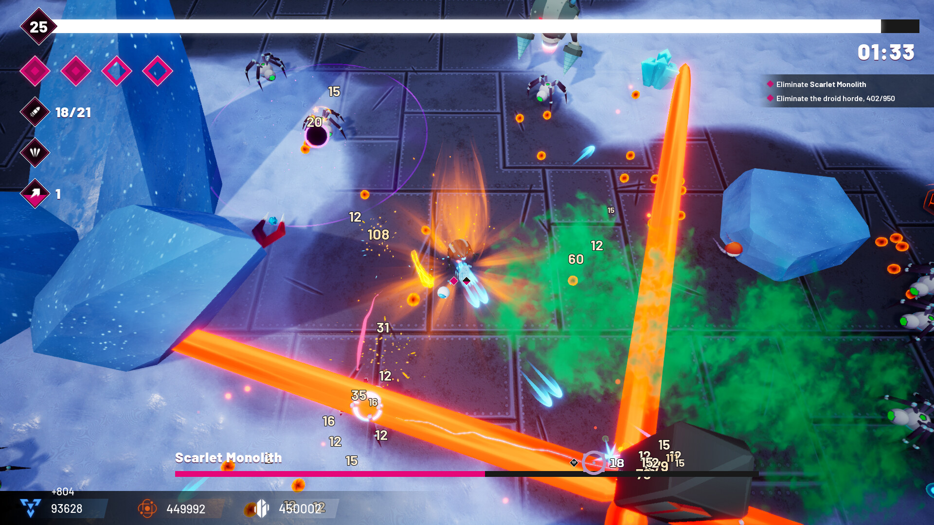 Core Devourer screenshot 16