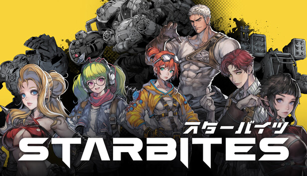 STARBITES