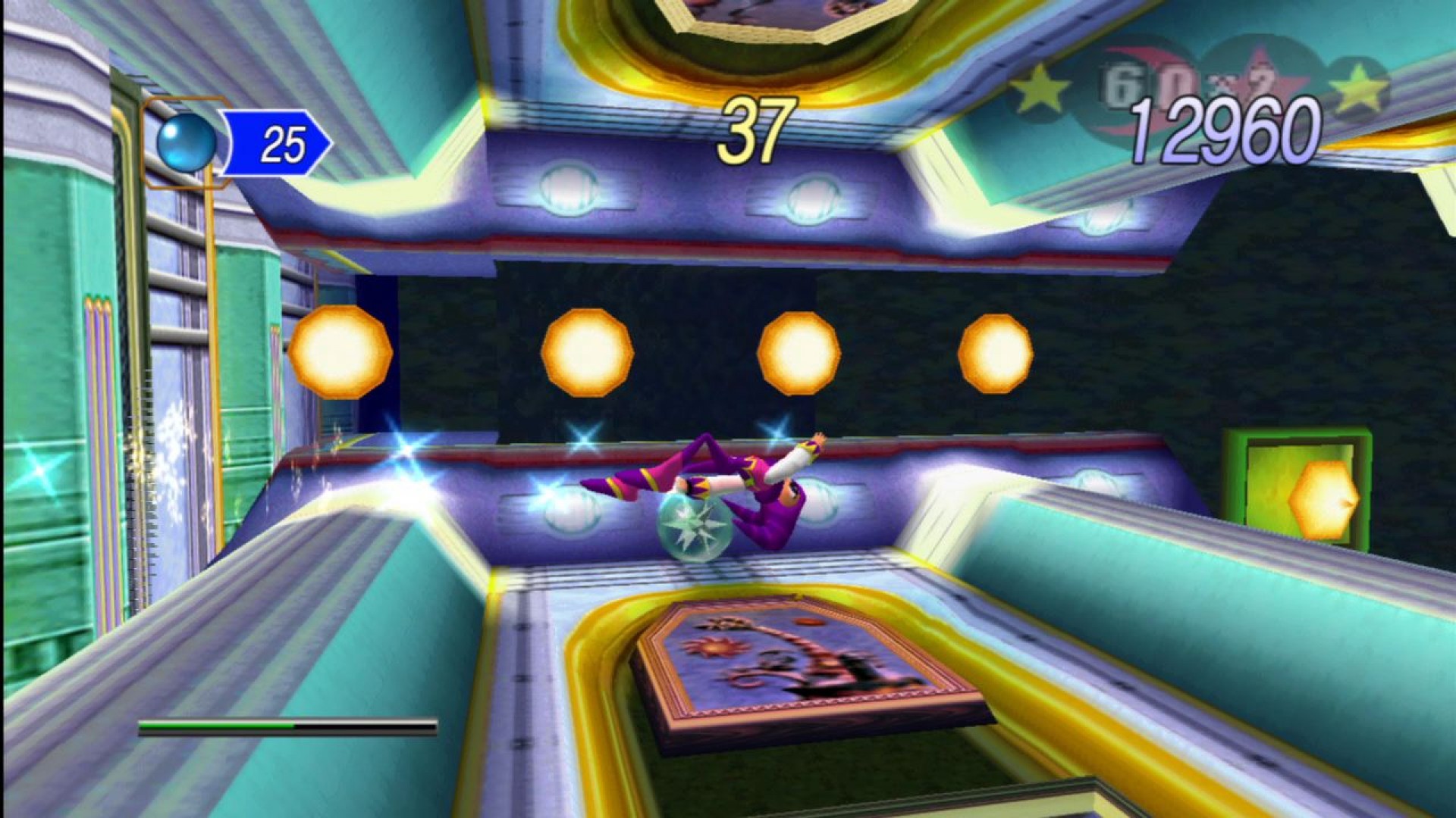 NiGHTS Into Dreams screenshot 5