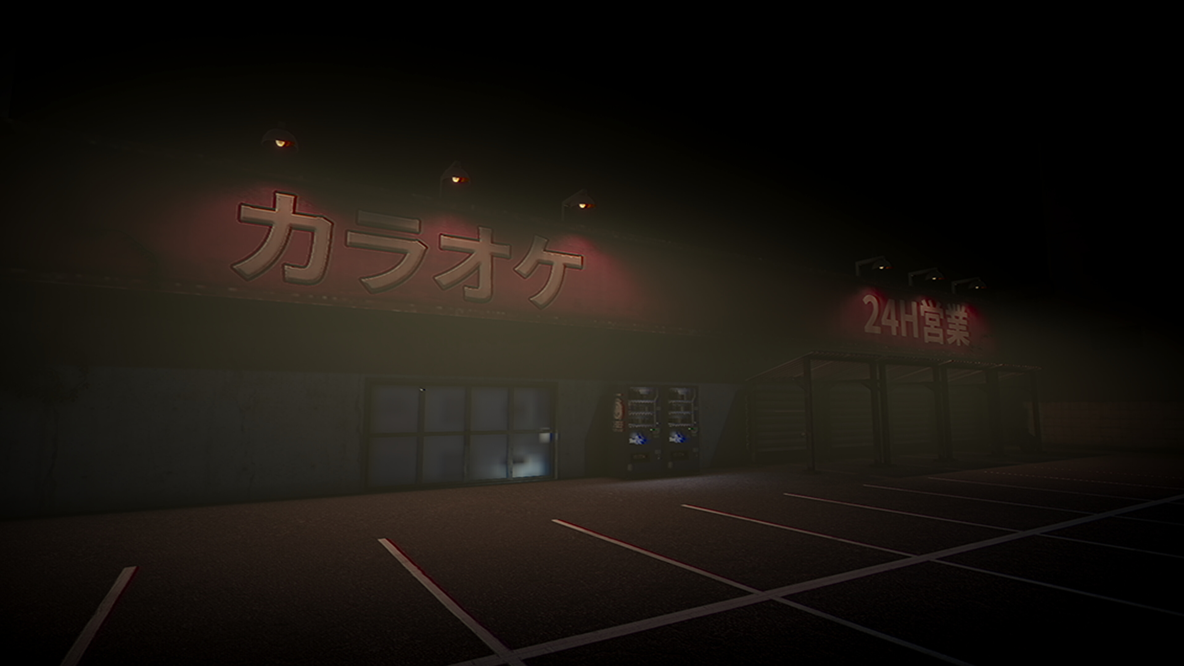 The Karaoke | ヒトカラ screenshot 6
