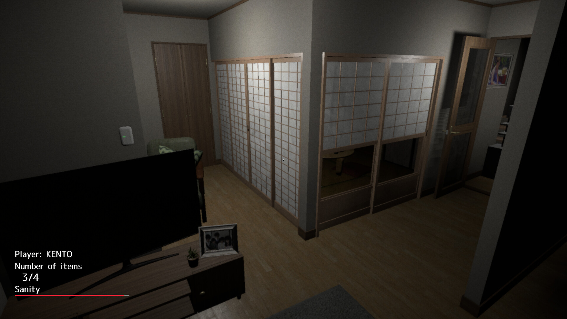  幽霊部員 - Ghost Member - screenshot 7