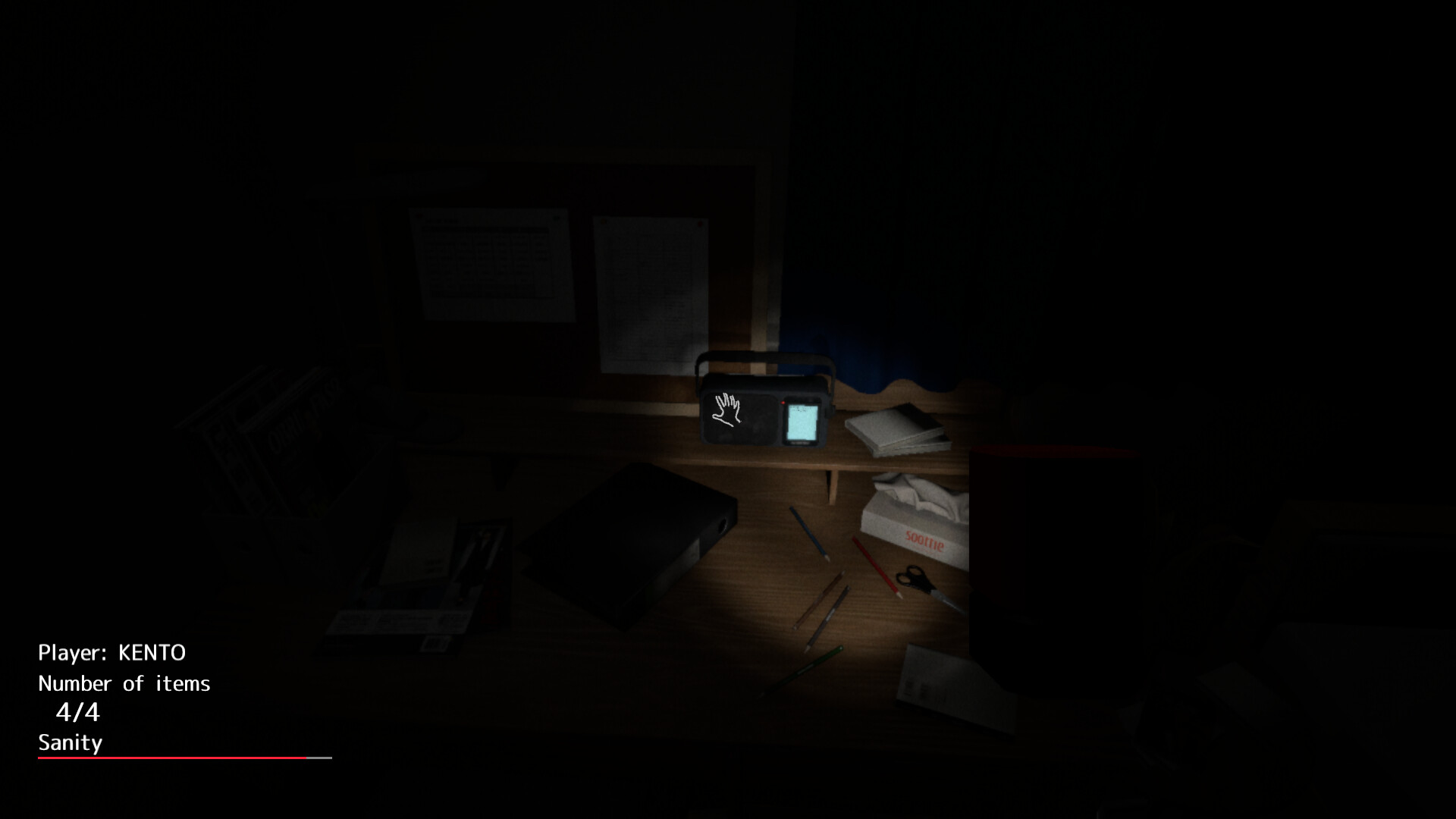  幽霊部員 - Ghost Member - screenshot 8